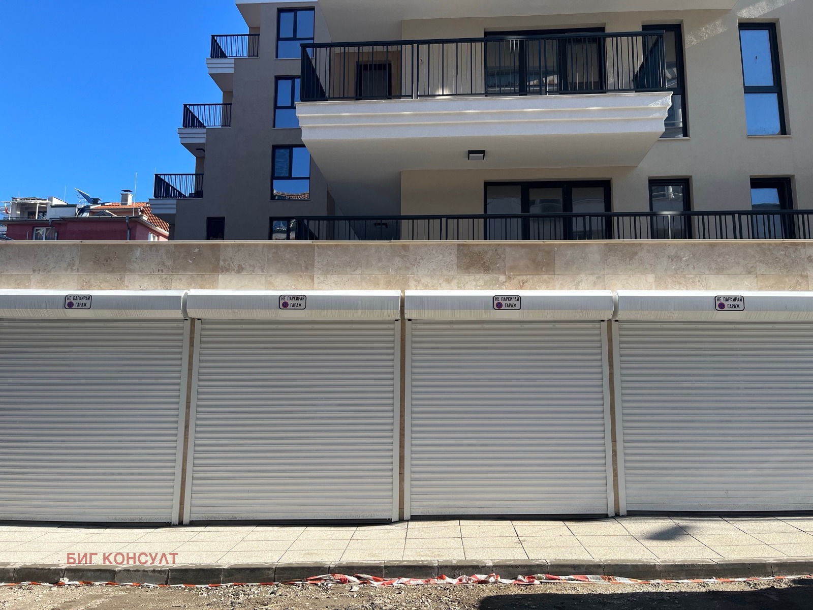 ���� ��� ���� ����� | Imot.bg � ����������� 2