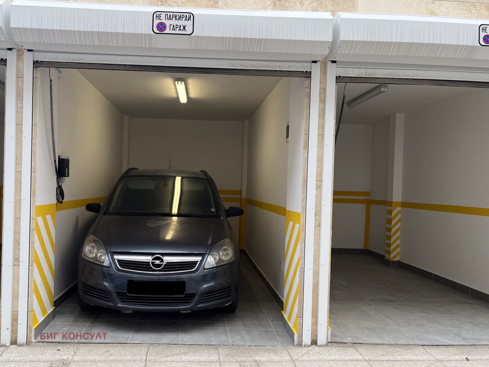 ���� ��� ���� ����� | Imot.bg � ����������� 3