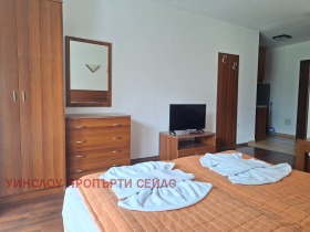 ���� ��� ���� 1-����� | Imot.bg � ����� ������ 4