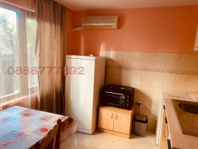    2- | Imot.bg    5
