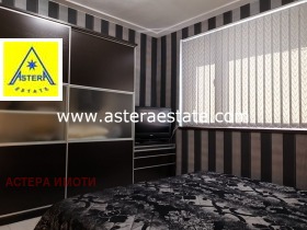 1 quarto Idealen centar, Blagoevgrad 5