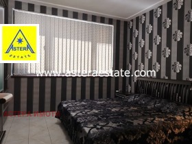 1 quarto Idealen centar, Blagoevgrad 3