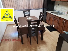 1 quarto Idealen centar, Blagoevgrad 14
