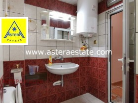 1 quarto Idealen centar, Blagoevgrad 11