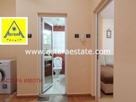 1 quarto Idealen centar, Blagoevgrad 2
