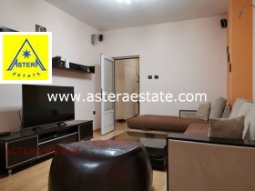 1 quarto Idealen centar, Blagoevgrad 1