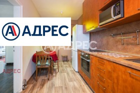 ���� ��� ���� 3-����� | Imot.bg � ����� ������ 5