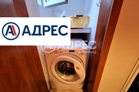 ���� ��� ���� 3-����� | Imot.bg � ����� ������ 16