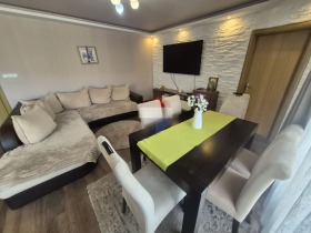 ���� ��� ���� 3-����� | Imot.bg � ����� ������ 4