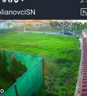     | Imot.bg    9