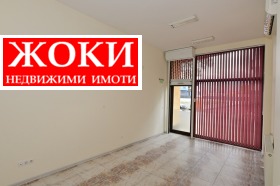      | Imot.bg    2