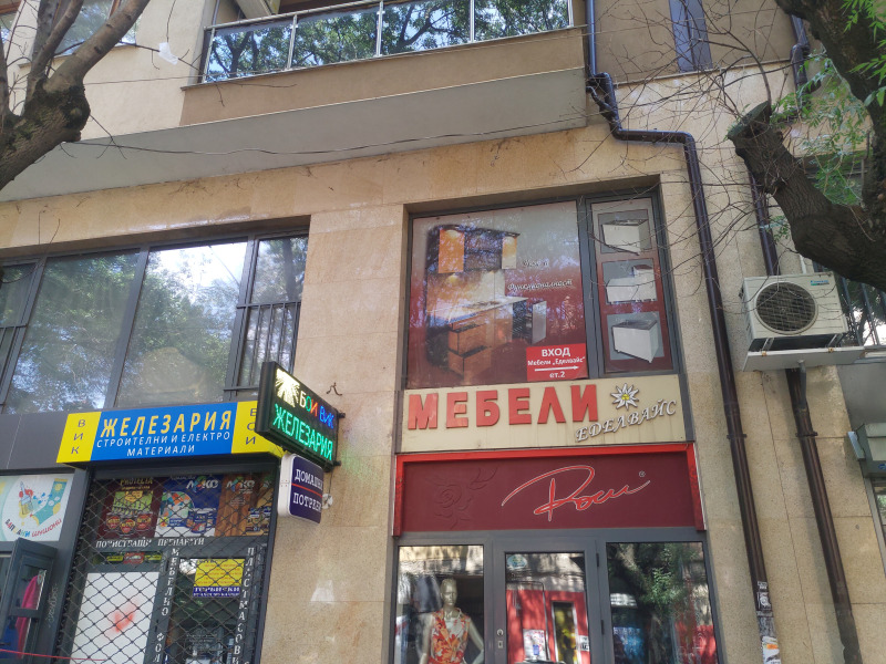 Дава под Наем ОФИС в град София, Център - 27 кв.м / 285 € » 557.41 лв., АДРЕС НЕДВИЖИМИ ИМОТИ
