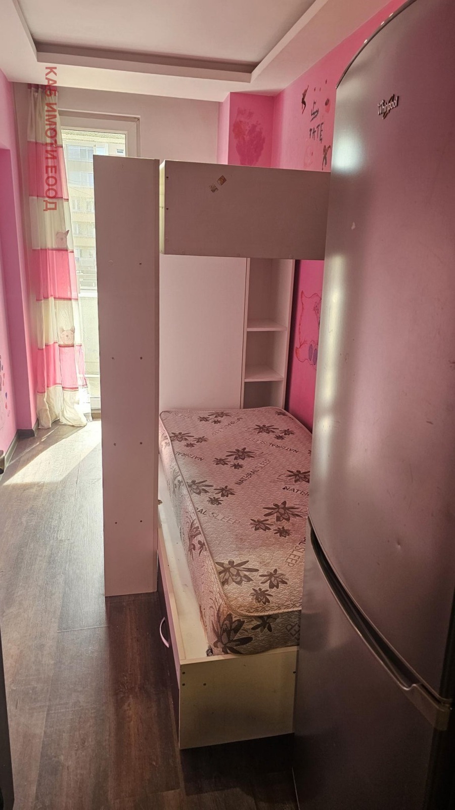 ���� ��� ���� 1-����� | Imot.bg � ����������� 5