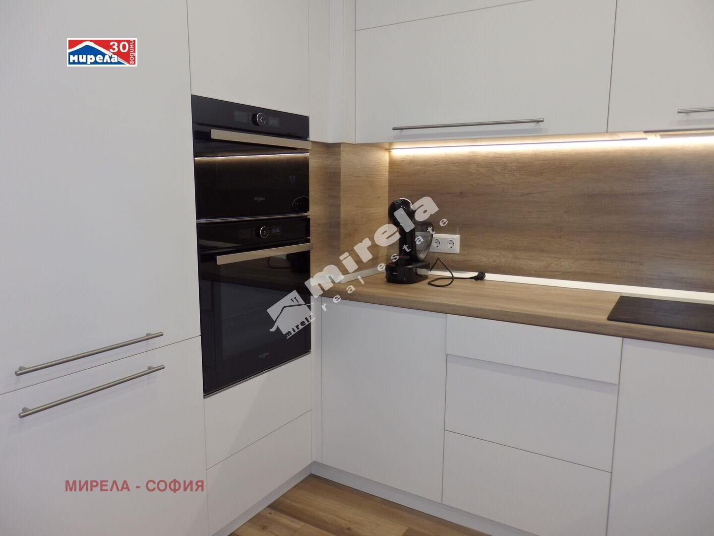 Дава под Наем 2-СТАЕН | Imot.bg — изображение 1