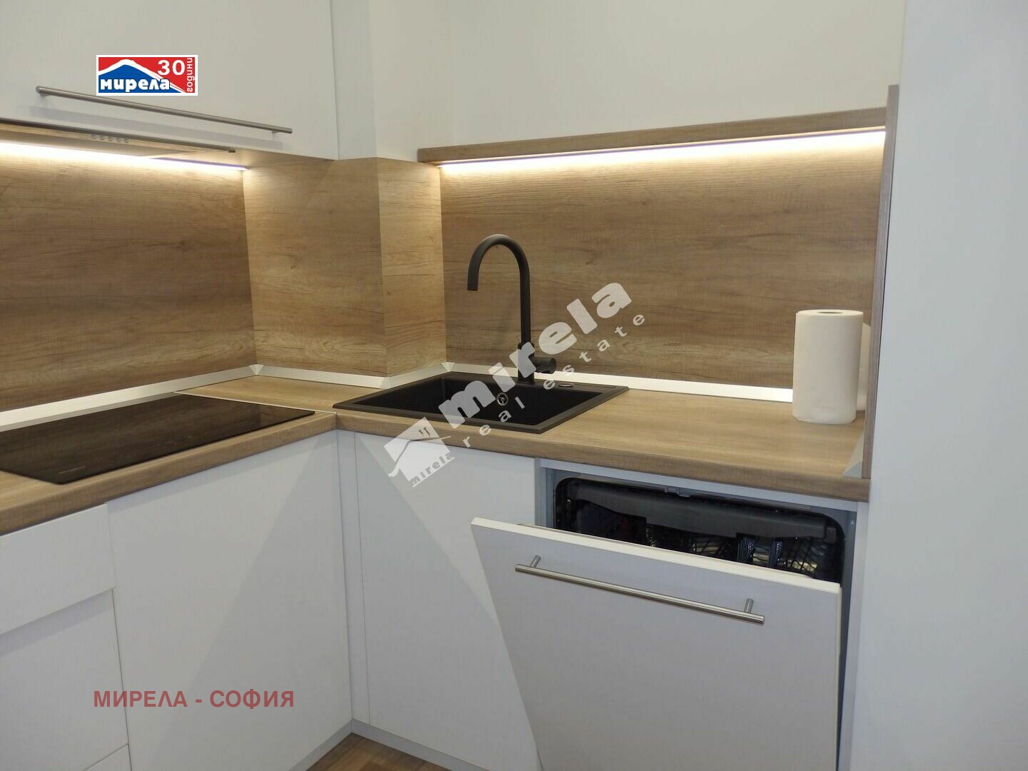 Дава под Наем 2-СТАЕН | Imot.bg — изображение 3