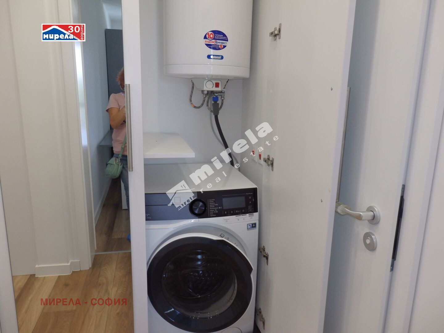 Дава под Наем 2-СТАЕН | Imot.bg — изображение 16