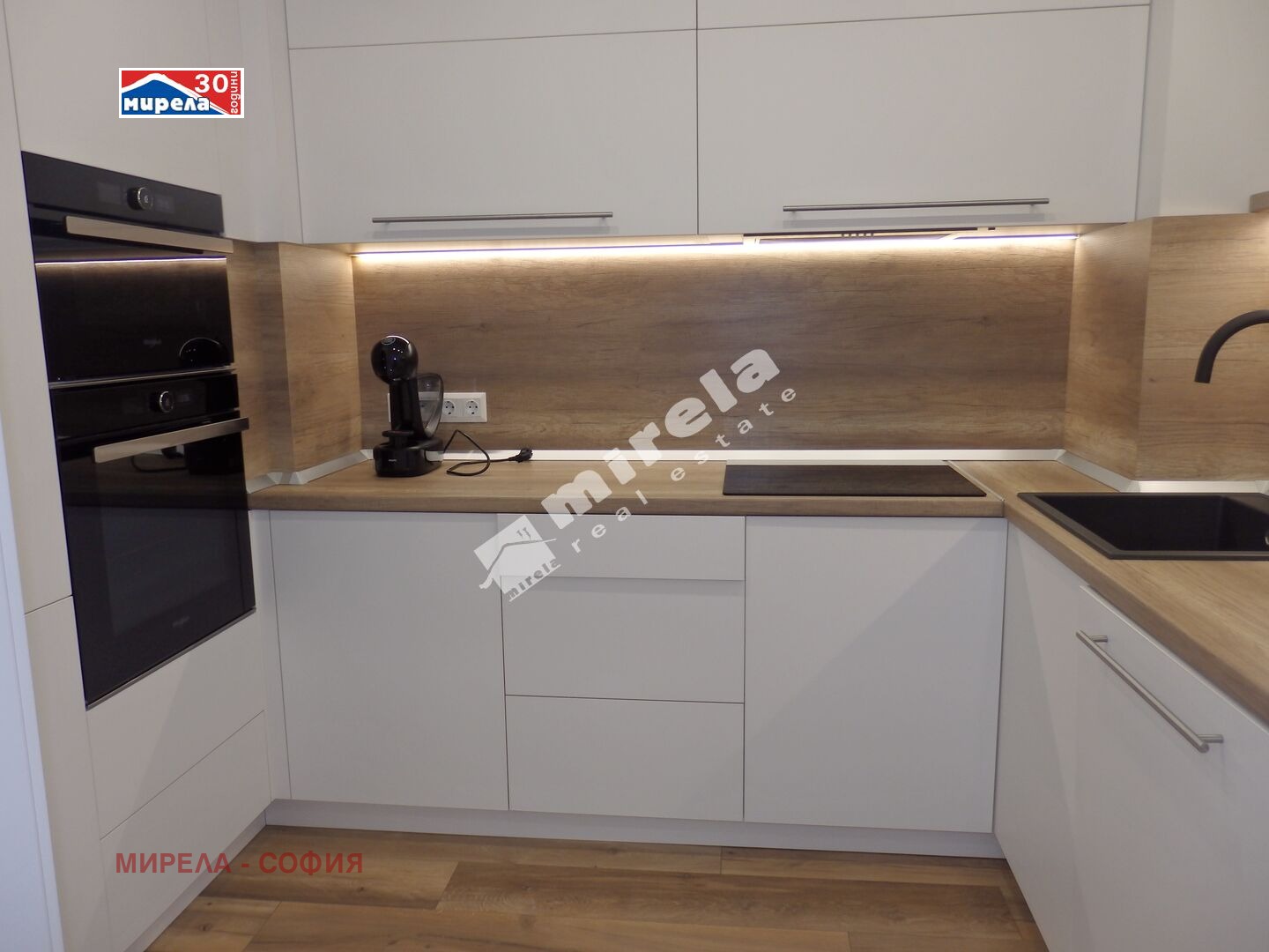 Дава под Наем 2-СТАЕН | Imot.bg — изображение 2