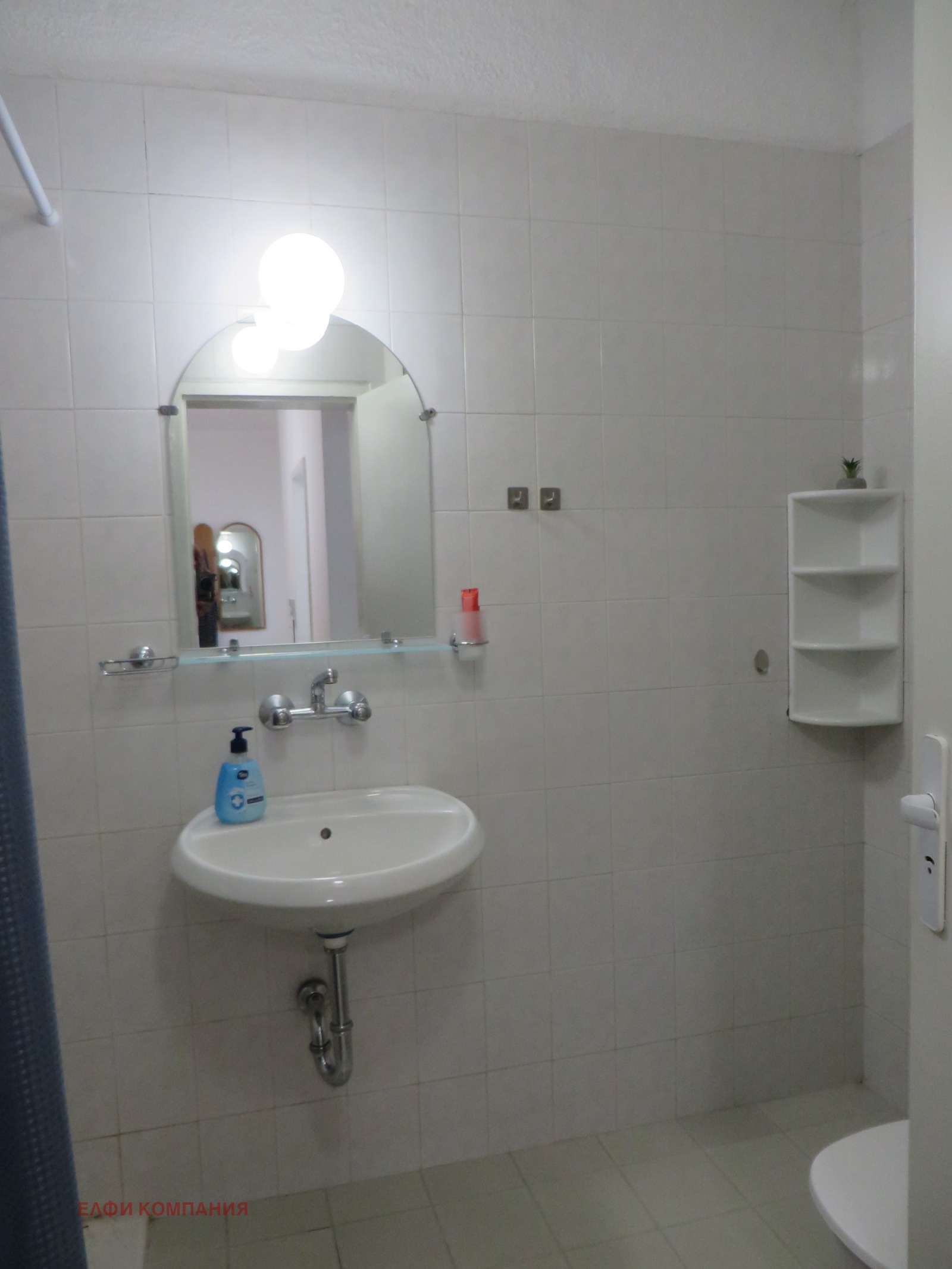 ���� ��� ���� 2-����� | Imot.bg � ����������� 14