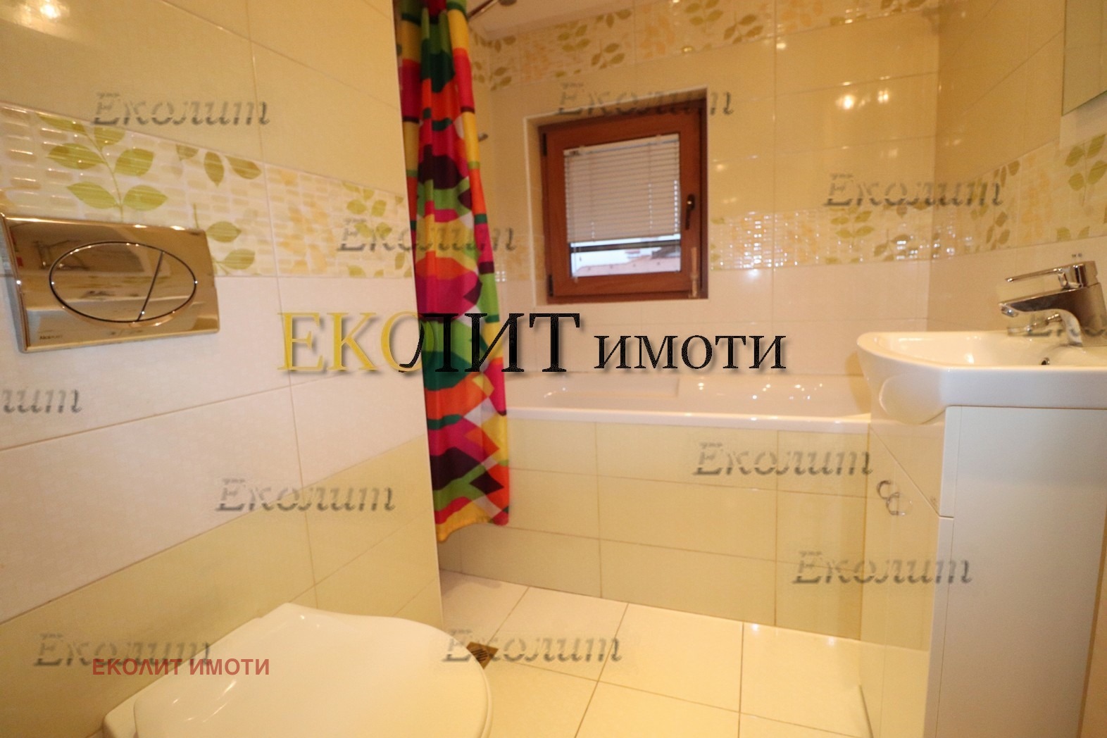 Дава под Наем 3-СТАЕН | Imot.bg — изображение 5