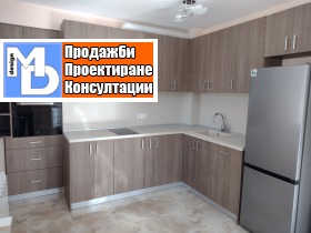 2 bedroom Nadezhda 2, Sofia 1