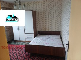 ����� ���� ��� ���� ����������,���� �����, �������