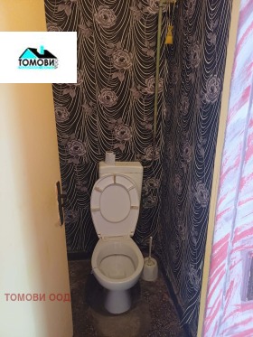 ����� ���� ��� ���� ����������,���� �����, �������>