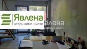 Магазин Център, София 3