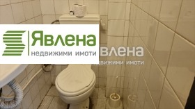 Магазин Център, София 10