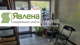 Магазин Център, София 4