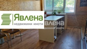 Магазин Център, София 5