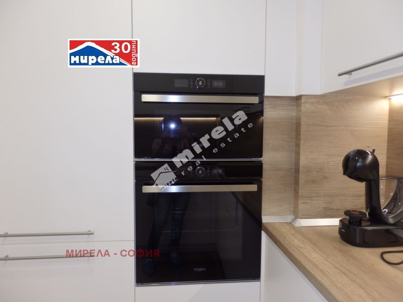 Под наем 2-СТАЕН, град София, Левски Г • 650 € • 68557043 — Holmes.bg