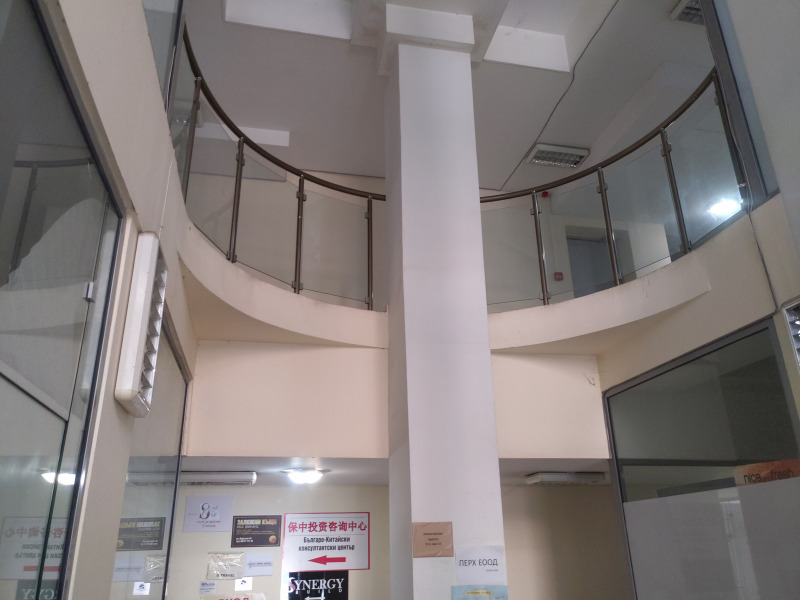 Издаје се  Канцеларија Софија , Центар , 27 м2 | 47979509 - слика [6]