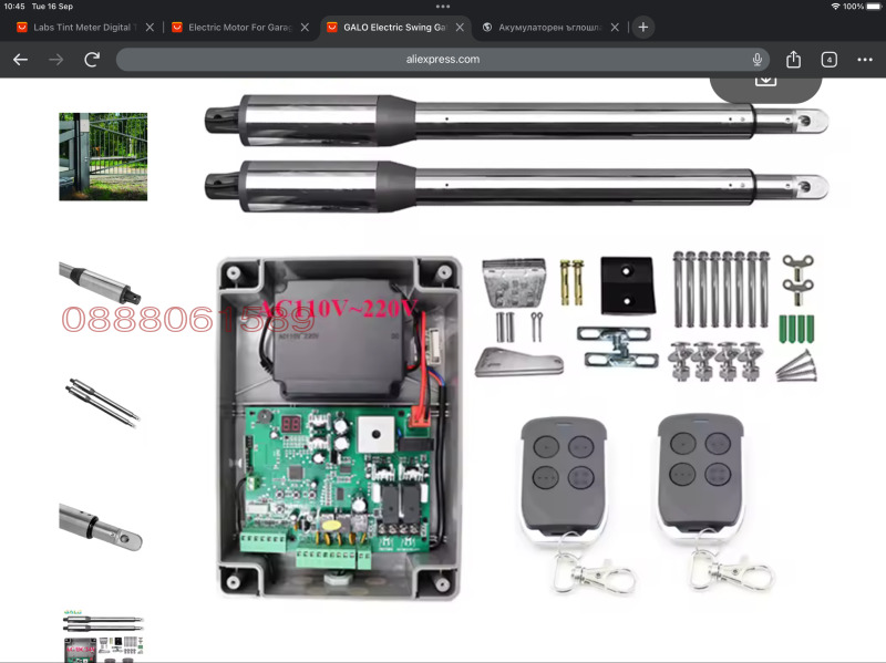 Дава под наем ГАРАЖ, ПАРКОМЯСТО, гр. София, Център, снимка 6 - Гаражи и паркоместа - 53435961