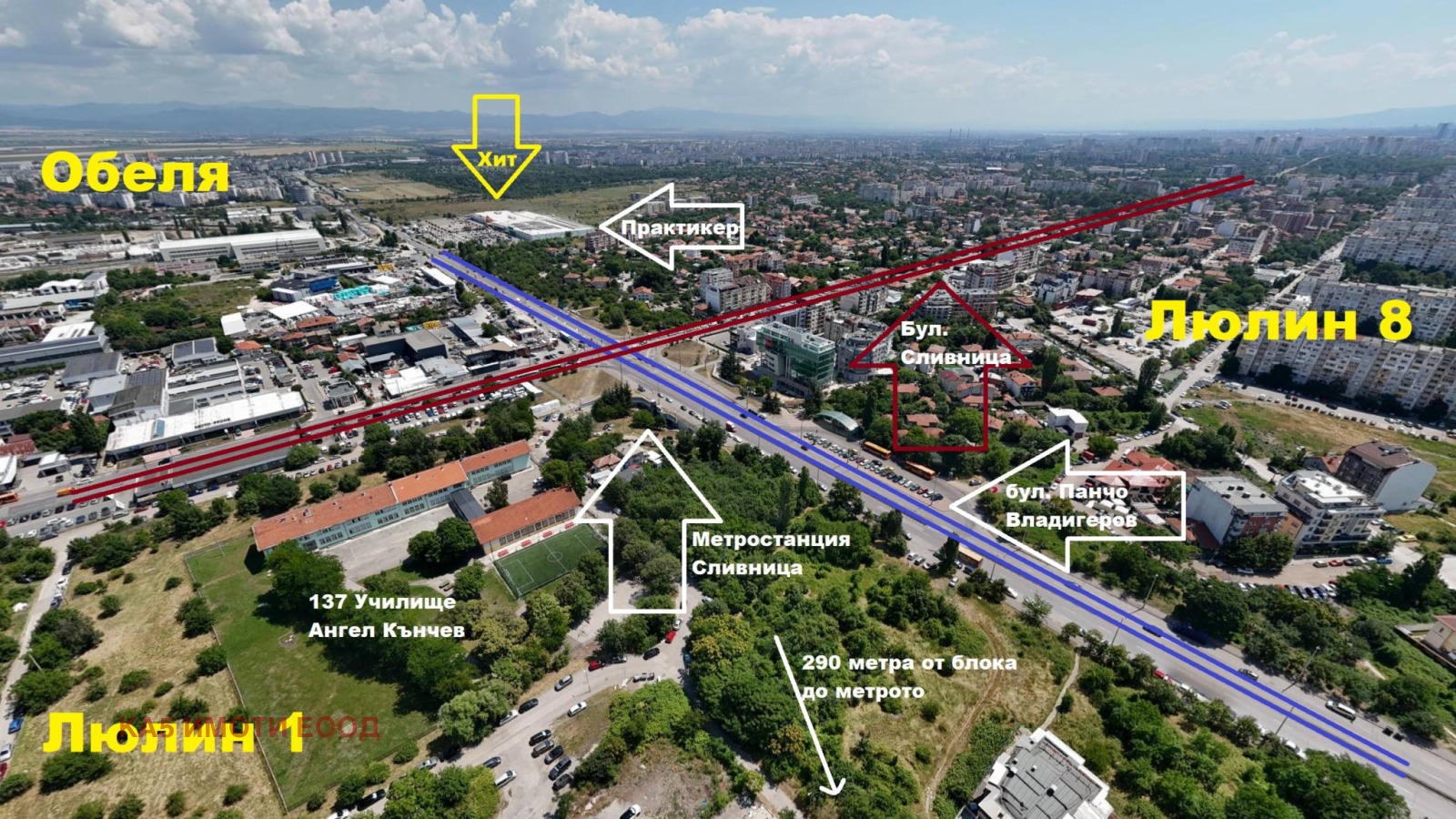 Дава под наем 1-СТАЕН, гр. София, Люлин 1, снимка 15 - Апартаменти - 56389663
