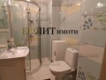Под наем 3-СТАЕН, град София, Драгалевци • 1050 € • 78919325 — Holmes.bg