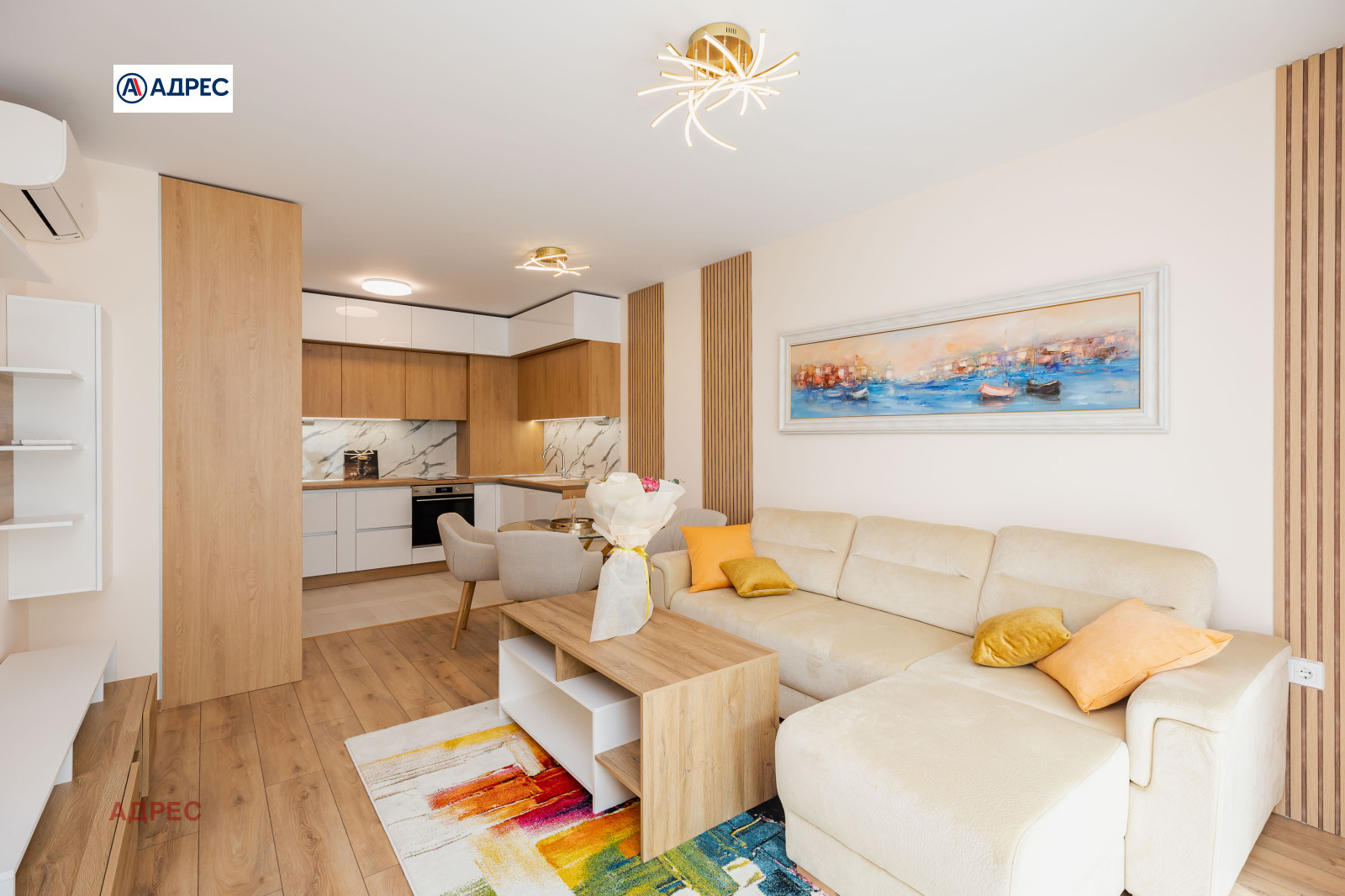 ���� ��� ���� 2-����� | Imot.bg � ����������� 3