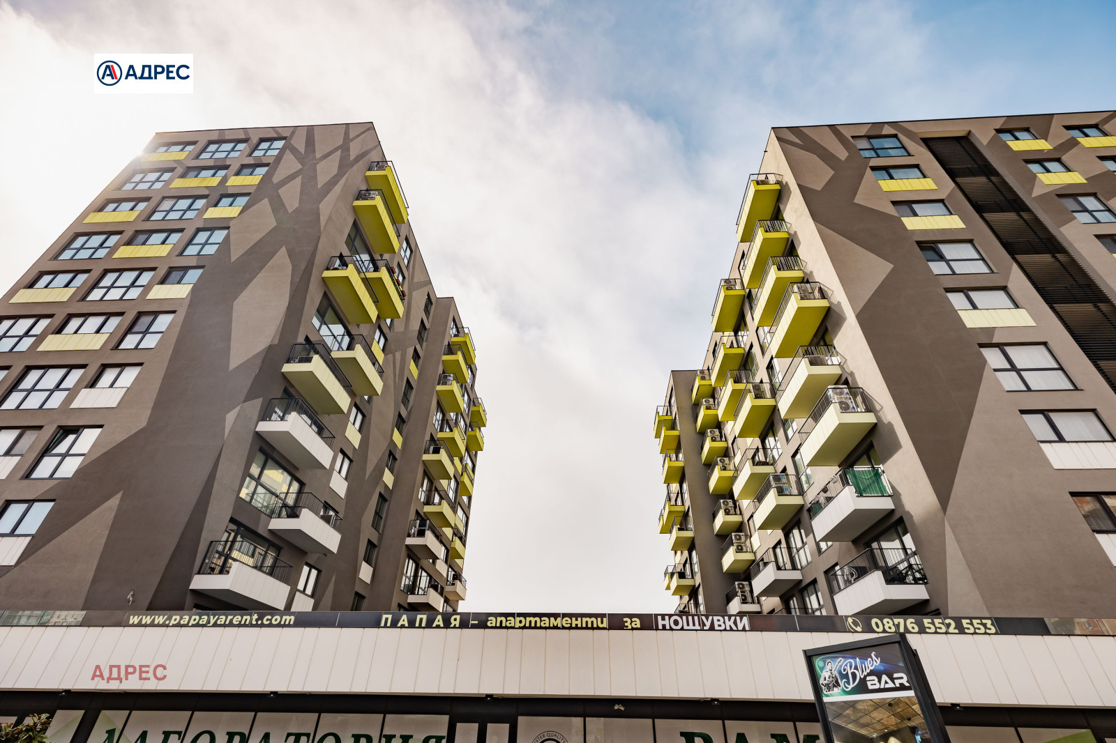 ���� ��� ���� 2-����� | Imot.bg � ����������� 16