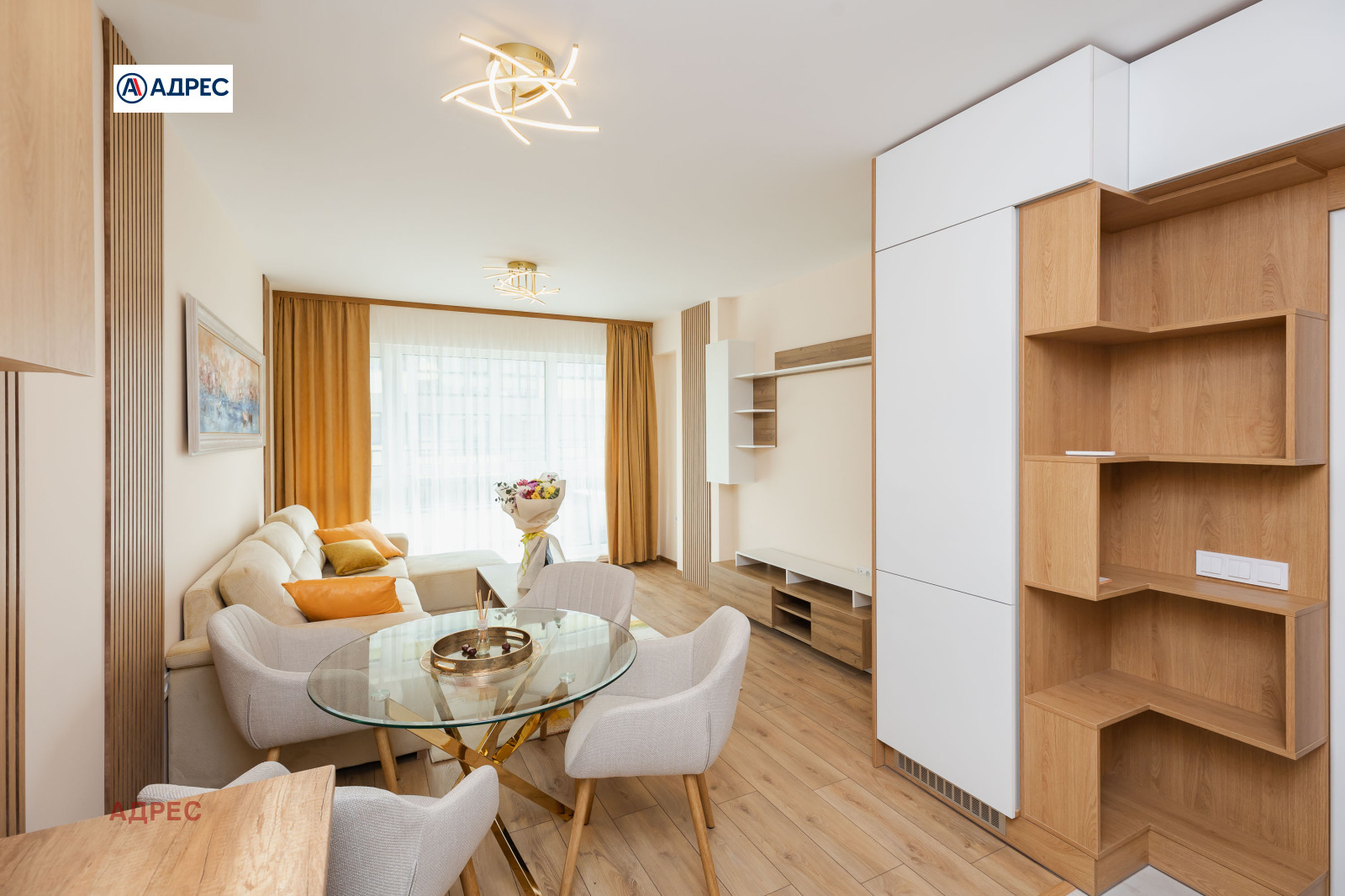 ���� ��� ���� 2-����� | Imot.bg � ����������� 1