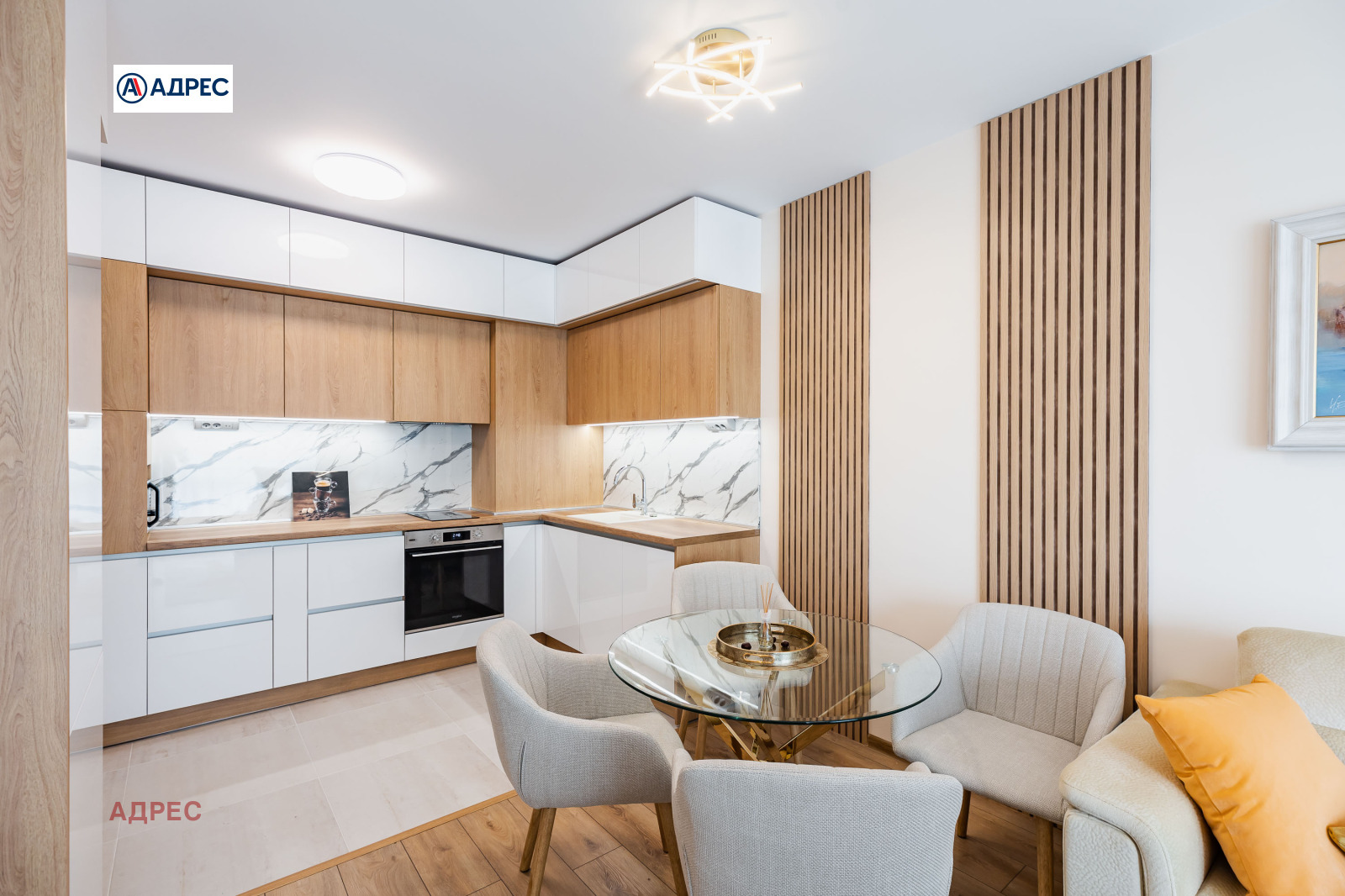 ���� ��� ���� 2-����� | Imot.bg � ����������� 10