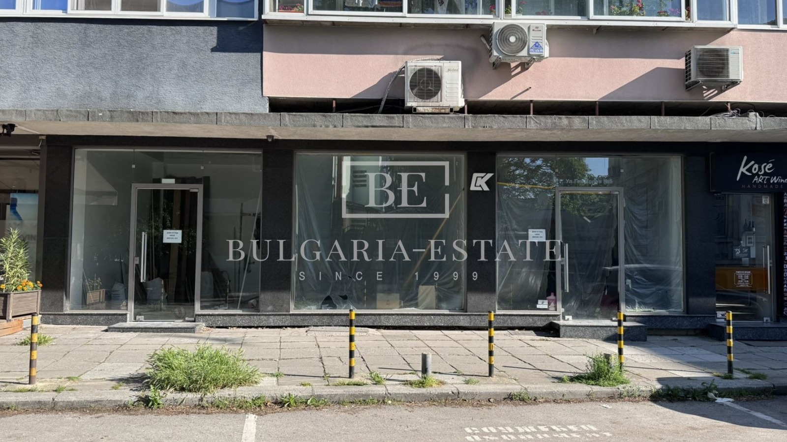 ���� ��� ���� ������� | Imot.bg � ����������� 2