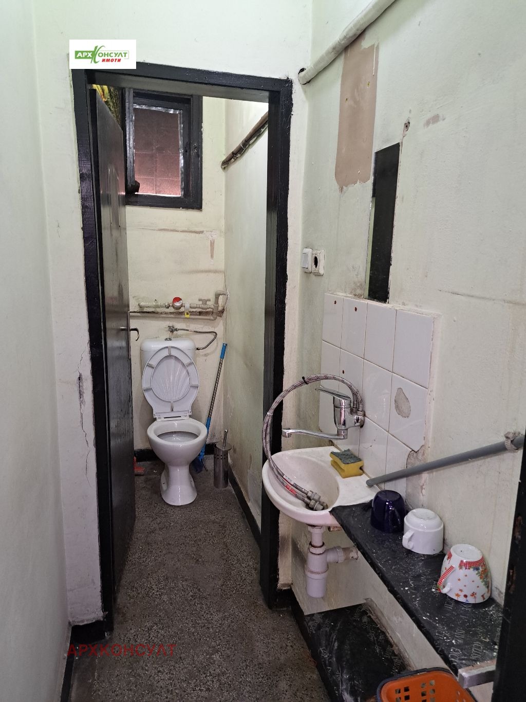���� ��� ���� ������� | Imot.bg � ����������� 6