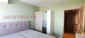 ���� ��� ���� 2-����� | Imot.bg � ����� ������ 16