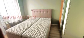 ���� ��� ���� 2-����� | Imot.bg � ����� ������ 15