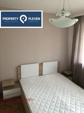���� ��� ���� 2-����� | Imot.bg � ����� ������ 5