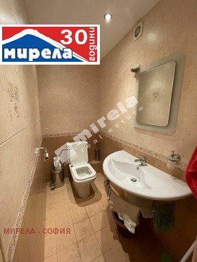    2- | Imot.bg    5