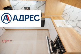 ���� ��� ���� 2-����� | Imot.bg � ����� ������ 11