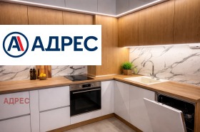 ���� ��� ���� 2-����� | Imot.bg � ����� ������ 5