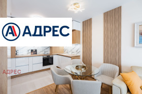 ���� ��� ���� 2-����� | Imot.bg � ����� ������ 10