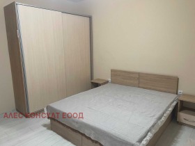���� ��� ���� 2-����� | Imot.bg � ����� ������ 4