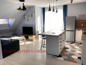 2 спальни Център, Пловдив